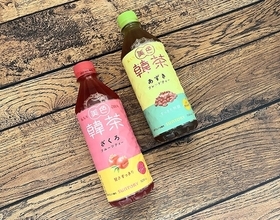 セブンイレブン限定「美色韓茶」を試飲！ざくろ・あずき2種類が登場＆ノンカフェインとポリフェノール配合ってなんかすごくない！