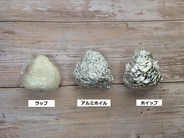 おにぎりはホイップで包むのがいいんです！みんなはいつもラップやアルミホイルで包んでいると思うけどね…！