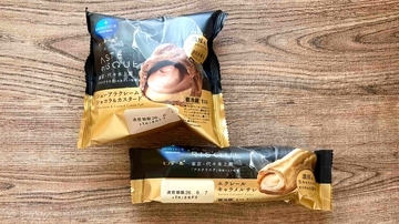 今夜はモンテールの新作スイーツでご褒美タイムしない？人気パティスリーシェフ監修の激うまシュークリーム＆エクレアがスーパーで買えちゃいます