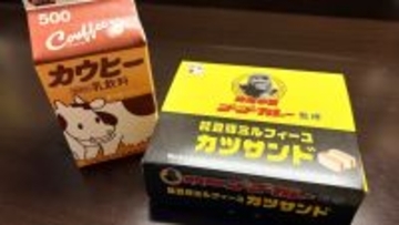 旅先だけど「あえてホテルで」夕飯を食べるのもいいよね！能登豚ミルフィーユカツサンドとカウヒー。北陸の味を独り占めする贅沢な時間が最高でした