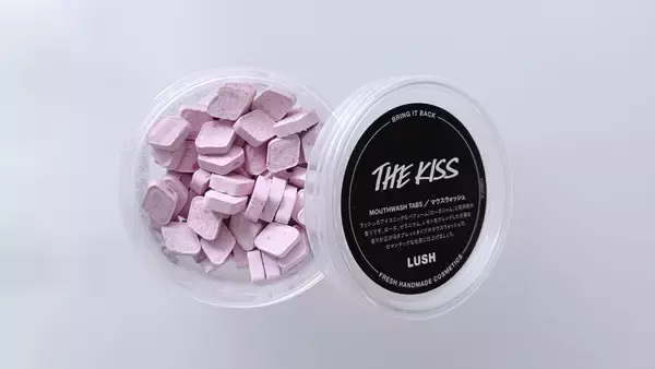 LUSHのオーラルケア