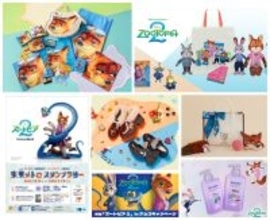 ジュディ＆ニックのバディ再び