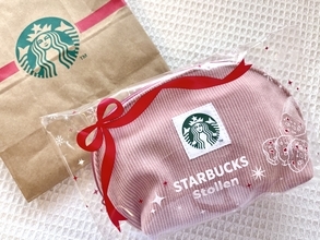 スタバの「シュトーレン」はおいしいだけじゃないっ！主役級の高見えポーチがセットでついてくるぞ❣️