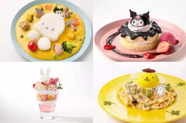 カワイイの集大成！「サンリオ展 FINAL」が六本木に凱旋＆限定チケットはマストチェック！鑑賞後はビジュ爆発なコラボメニューを楽しもう♡