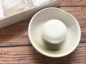 冷蔵庫でひんやりさせてもふわっふわ♡ 萩の月のミルキーバージョン「萩の調 煌」を食べてみた！【東京駅のお土産】