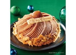 ドトールファン垂涎「クリスマスミルクレープ」ホールで食べられるチャンス！2025年ユニークなクリスマスケーキまとめ