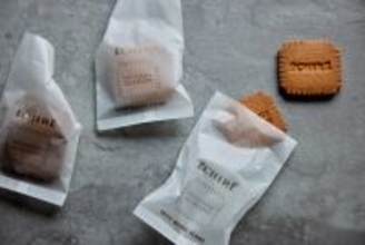 これは行列ができるんじゃない…!? 渋谷・横浜・池袋のエシレでバターの芳醇な香りをワンハンドで堪能できる「焼き立てサブレ」が買えます♡