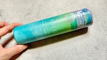 最近のYOLUから目が離せない！シュワシュワ泡で氷級の冷たさ夏季限定「ボディソルベ」は夏のおやすみのお供になるかもしれないぞっ！