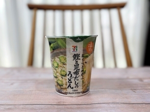 ネバネバ好き必食！セブン-イレブン「おくらとめかぶ 鰹と昆布だしのうどん」にすでにハマっちゃったけど気になるところがあってね…