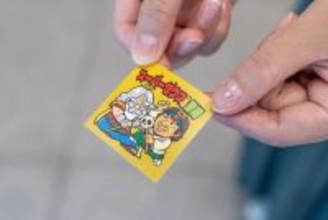 【40日間限定】ビックリマンチョコシール集めてた人〜！世界に1つだけの名刺をつくれる「ビックリマンAI名刺メーカー」やってみない？