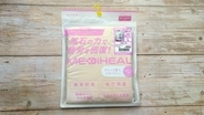 990円のリカバリーウェア？ワークマンの「メディヒール」が、夏のインナー買い替えに全力でおすすめな理由【本音レビュー】