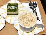 「世界で5店舗目！ZARAが手がけるカフェ「Zacaﬀè 」でスペイン発祥エンパナーダなど気になるメニューを食べてみた！」の画像1