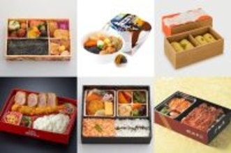 ロケ弁の名店がひしめきあっている…！ 西武池袋本店のデパ地下に「BENTOステーション」がOPEN