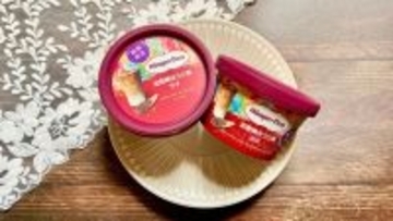 もはや食べるほうじ茶ラテ