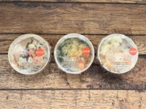 チーズ好きにはたまらん…♡ 最近セブン-イレブンでよく見る「オーブン焼き」シリーズ全3種を食べてみた！