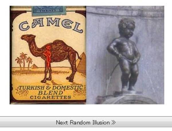 たばこ キャメル のイラストには小便小僧が潜んでいる 11年8月25日 エキサイトニュース