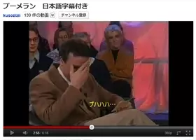 いいとも で芥川賞作家が放送事故か 12年3月6日 エキサイトニュース