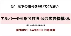 小倉優子 幸福論 ゆうこりん 過去最大露出 最高ｓｅｘｙに挑戦 11年9月4日 エキサイトニュース