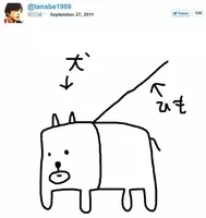 田辺誠一が描いた かっこいい犬 なんと海外でも激写されていた 11年10月4日 エキサイトニュース