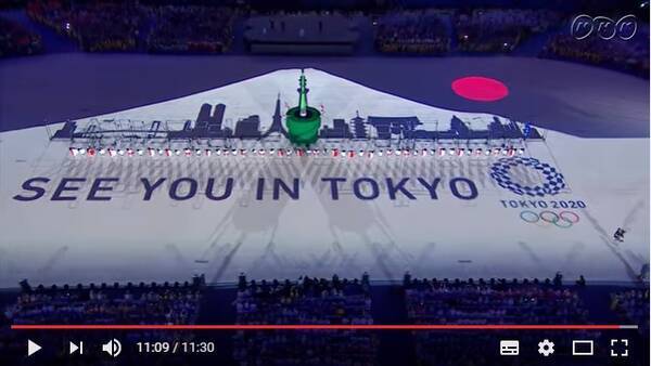 リオ五輪閉会式 Nhkが東京大会プレゼンショー動画をノーカットで公開 あの感動を全編通してじっくりご覧あれ 16年8月25日 エキサイトニュース