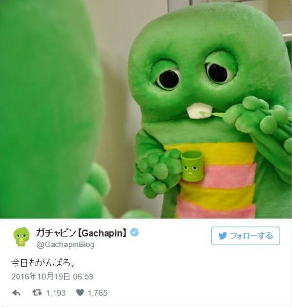 歯ブラシ小さすぎ ガチャピンの歯磨き姿に思わずツッコミ うつむき加減で磨く姿にどことなく哀愁も 16年10月19日 エキサイトニュース