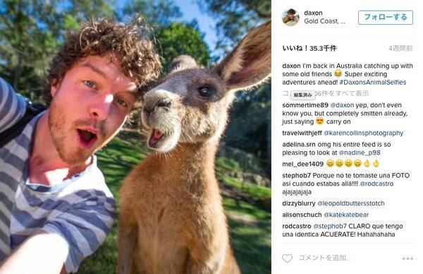 イケメン 動物 いろんな動物といっしょに超キュートな自撮り写真を撮る男性に世界中が癒されまくり 16年11月2日 エキサイトニュース