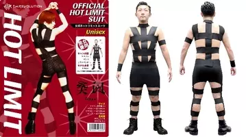 最高か 登美丘高等学校ダンス部の新作はt M Revolutionの Hot Limit 黒いボンテージ衣装や強い逆風まで再現してます 18年12月11日 エキサイトニュース