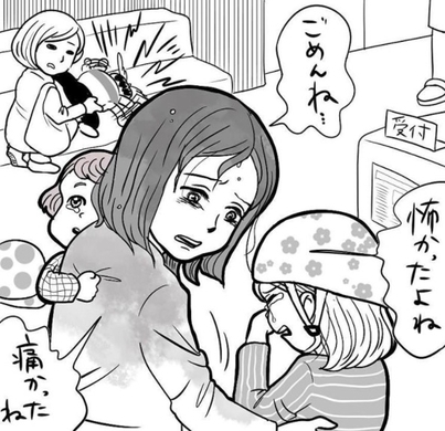 森泉さんがinstagramに投稿した 家族写真 が美しすぎる ネットの声 美人母娘デスネー 華麗という言葉がぴったり 16年5月10日 エキサイトニュース