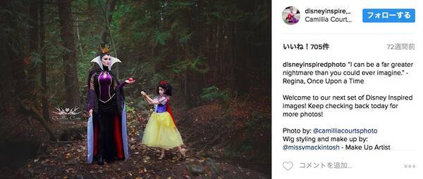 7歳の娘とママの ディズニープリンセスコスプレ写真 がハイクオリティすぎる 美しいママのヴィランズ姿が圧巻 17年3月24日 エキサイトニュース