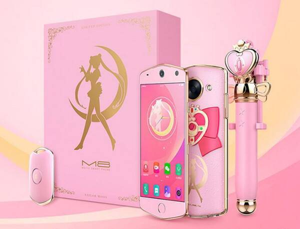 公認 セーラームーンスマホ が超かわいいのです 全世界1万台限定で中国 Meitu 公式サイトから6月に買えるみたい 17年5月21日 エキサイトニュース