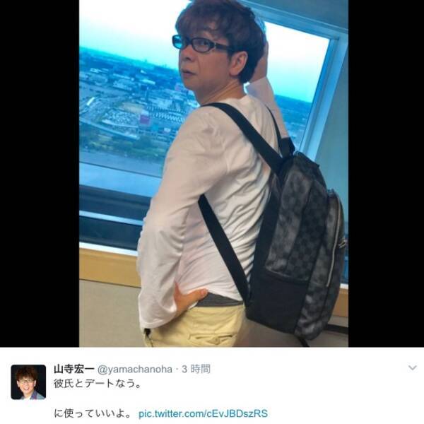 声優の山寺宏一 さんが 彼氏とデートなう 用の写真を提供してくれたよ ありがとう 使いますっ 17年5月31日 エキサイトニュース