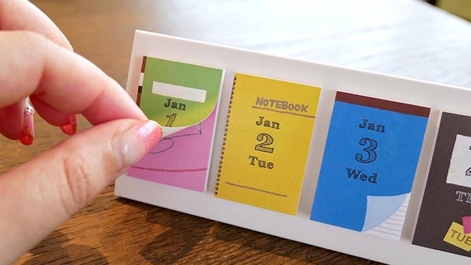 ボス恋 最終話のmvpは中沢パイセン ネットでは パイセンのツンデレ日めくりカレンダー も話題に 21年3月17日 エキサイトニュース