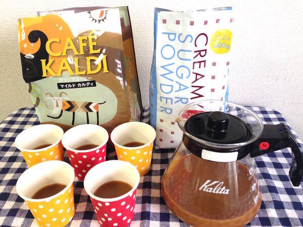 異様に美味しい カルディで配っている試飲コーヒー を再現 あの味の秘密は クリーミーシュガーパウダー でした 17年9月16日 エキサイトニュース