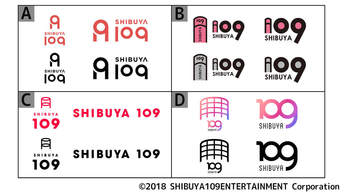 注目 渋谷109 のロゴが生まれ変わる 最終候補4案が発表され一般ウェブ投票が開始されました 18年7月6日 エキサイトニュース