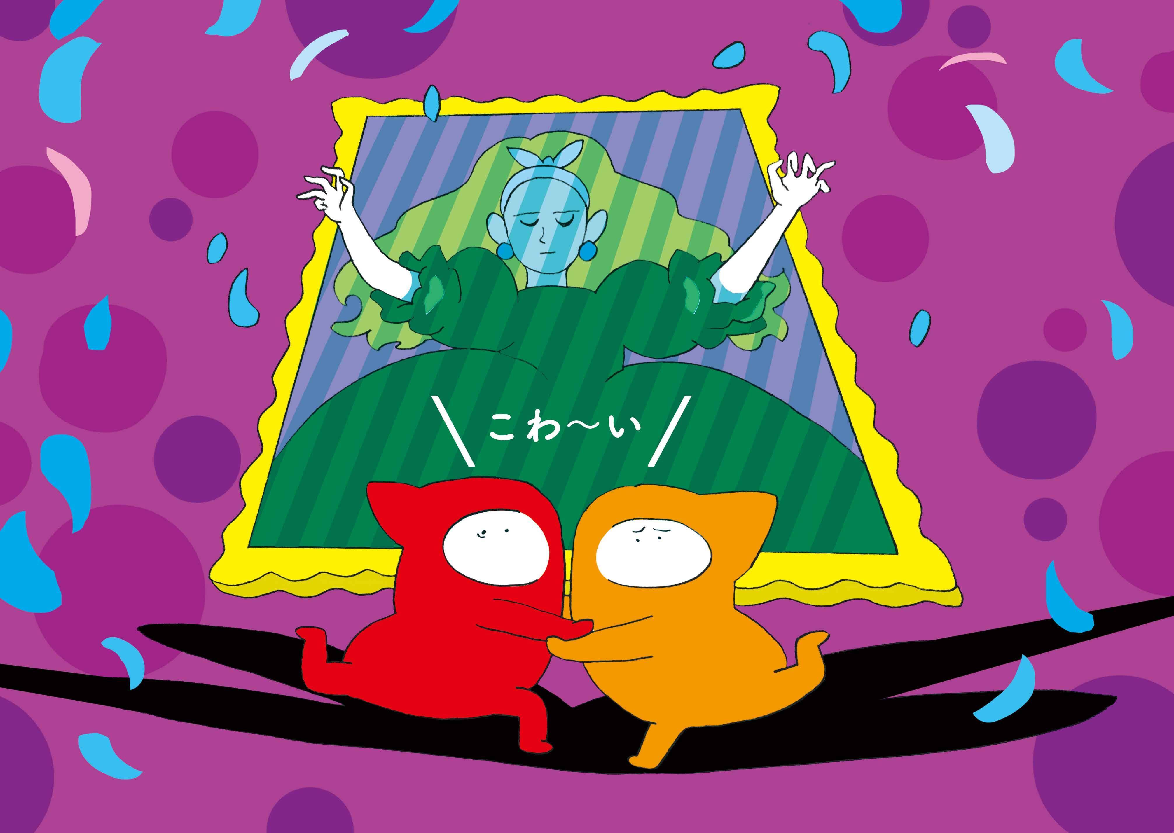 びじゅチューン の井上涼が個展開催 題して 夏休み オバケびじゅチュ館 いつもの脱力感ワールドが満開ですよ 18年7月15日 エキサイトニュース