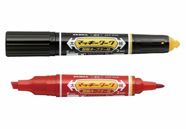 地味に便利 油性ペンの マッキー に段ボールが開封できるオープナーがついた マッキーワーク が大発明の予感です 18年8月25日 エキサイトニュース