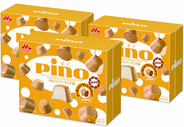 今日から アーモンド味 だけのピノをゲットできる大チャンス 原宿で開催中の ピノファンタジア に急げ 18年8月23日 エキサイトニュース
