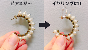 さくらももこさんが生んだ コジコジ は名言の宝庫 シュールな笑いの中に輝く ハッとさせられる言葉たち をまとめてみたよ 18年8月29日 エキサイトニュース