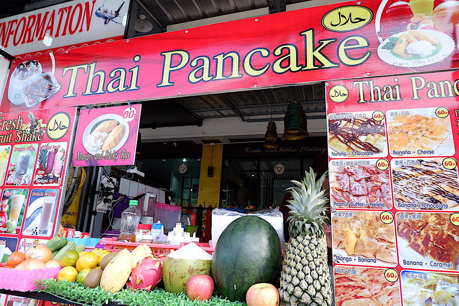 世界のパンケーキ タイの屋台で食べた タイパンケーキ が絶品すぎるぅー サクサク 甘みがジュワッとおいしいのです 18年10月2日 エキサイトニュース