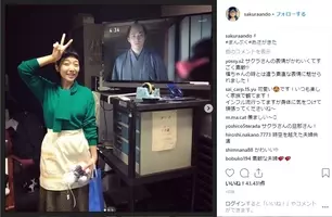 安藤サクラ 柄本佑夫妻のヘアカット動画が素敵 娘さんの髪を切る姿もあって家族の仲のよさが伝わってきます 19年4月16日 エキサイトニュース