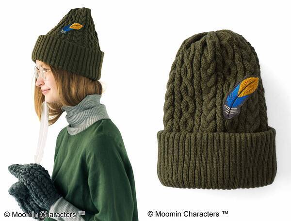 ムーミン かぶればスナフキンになれそうなニット帽が素敵 ムーミンのファッションアイテムが可愛さ満点です 19年2月12日 エキサイトニュース
