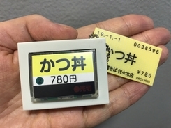 容量大きすぎ ハイレゾ音源管理におすすめnasはsoundgenicがコスパ良 19年2月12日 エキサイトニュース