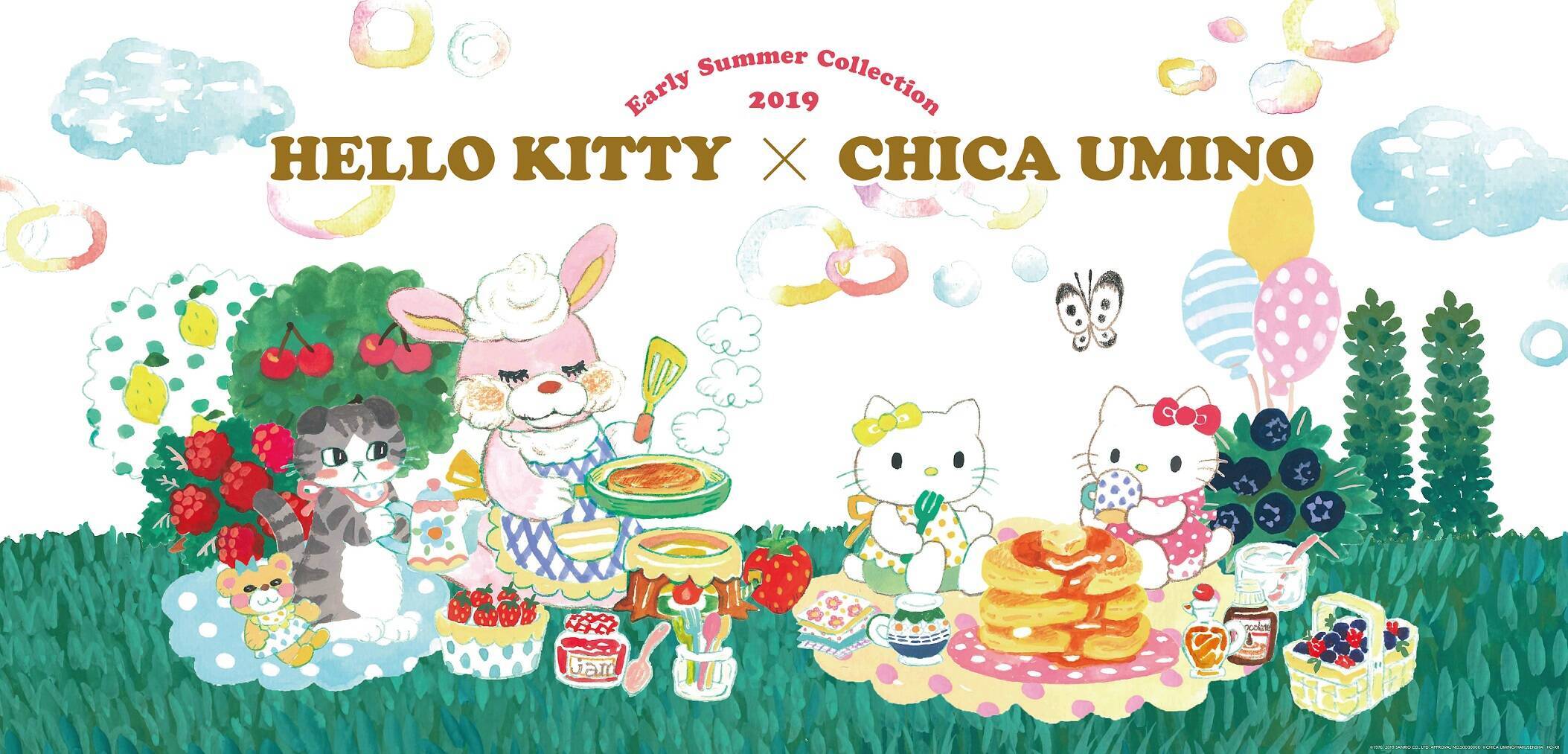 イオン限定 キティちゃんが羽海野チカさんとコラボ きき湯 や スチームクリーム がキュートなデザインになって発売中だよ 19年4月11日 エキサイトニュース