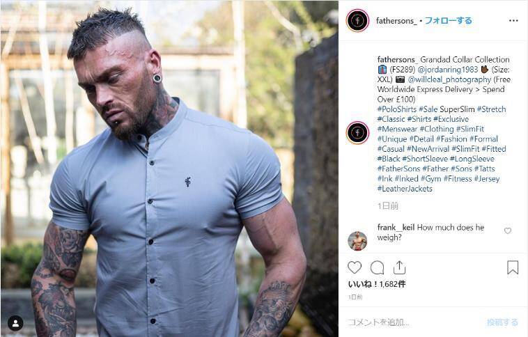 エレガントシャツ サイズ感 ピチピチ 人気のファッションスタイル