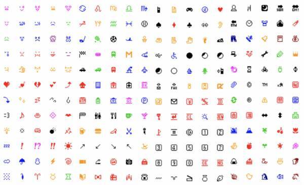 平成最後になつかしの ドコモ絵文字 がline絵文字に登場 ガラケー時代が急に蘇る うっわ懐か死する と既に大人気です 19年4月18日 エキサイトニュース