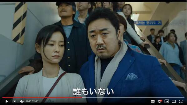 コワモテだけど超かわいい 漢の中の漢 な韓国人俳優マ ドンソクさんの魅力を紹介するよー 19年6月1日 エキサイトニュース