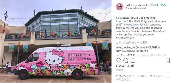 キティちゃんが描かれた ハローキティ カフェトラック がめちゃんこ可愛い アメリカ中をまわってお菓子やグッズを届けてくれるんだって 19年5月12日 エキサイトニュース