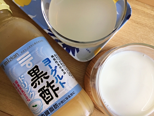 検証 水ばっかりじゃつまんない カルピスをいろんなモノで割ってみた結果 豆乳 トマトジュース 牛乳 コーヒー 青汁 果たしてベストは 13年9月30日 エキサイトニュース