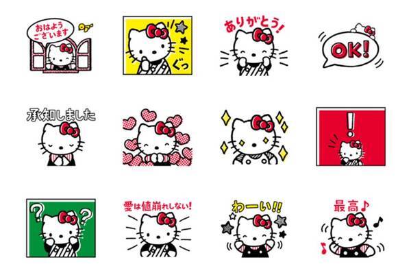 ハローキティ80年代デザインのlineスタンプが登場したよ 名言 愛は値崩れしない もバッチリ入ってます 19年6月10日 エキサイトニュース