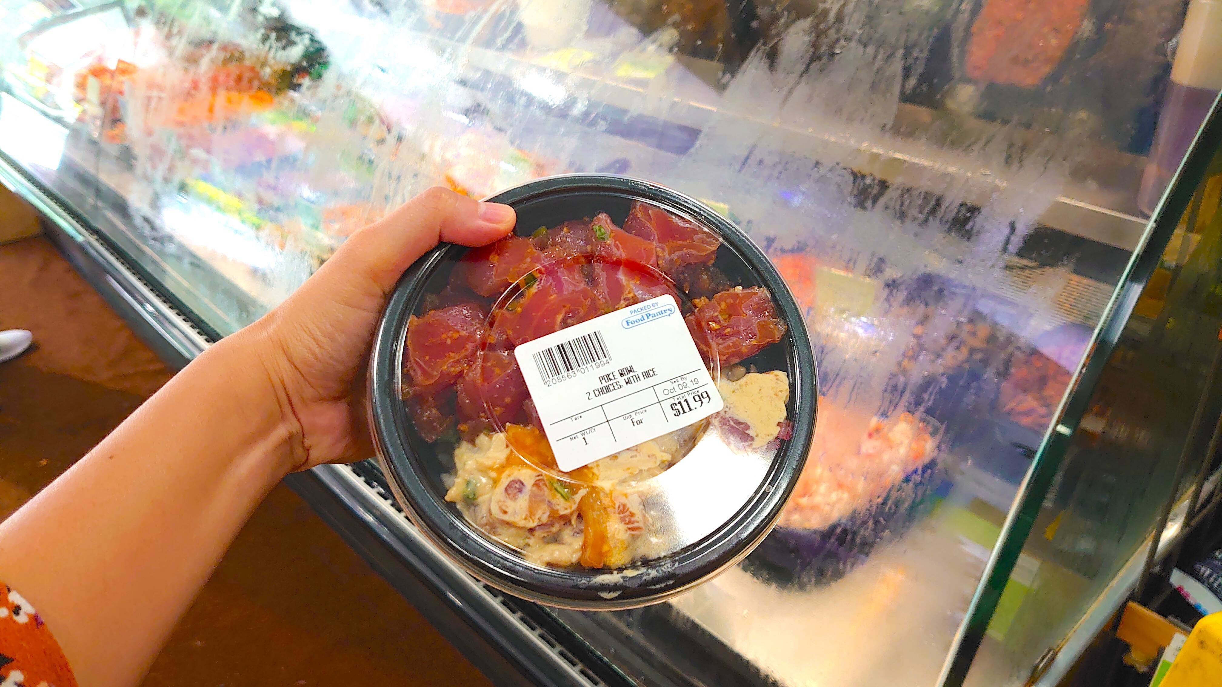 コンビニなのに 自分好みの海鮮丼をテイクアウトできる ハワイ ポキ丼 文化に感動した話 19年10月19日 エキサイトニュース